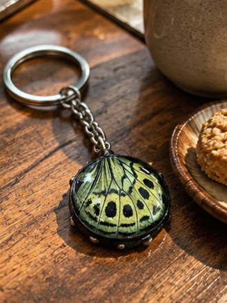 Leprieur’s Glory Butterfly Hindwing Round Glass Keychain